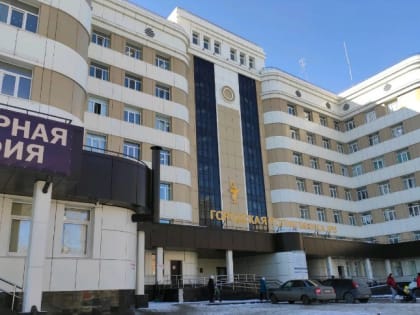 "Хирургия одного дня"