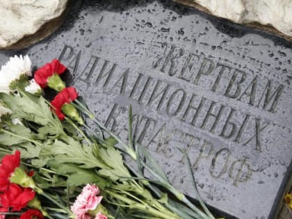 Александр Ледаков обратился в День памяти о чернобыльской катастрофе