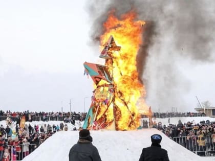 В Тюмени с размахом отметили последний день Масленицы