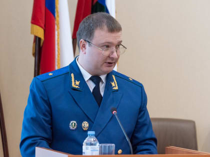 Прокуроры Тюменской области за год пресекли 27 тысяч нарушений закона