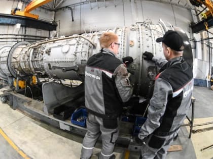 Тюменская компания получила патент на изобретение жаровой трубы камеры сгорания газотурбинного двигателя