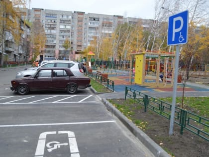 Обновленный двор по ул. Широтной в Тюмени передали жителям