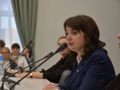 Вклад в будущее