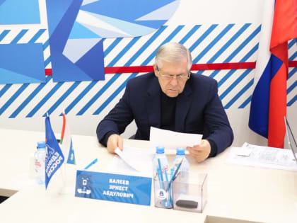 Эрнест Валеев принял граждан в общественной приемной партии