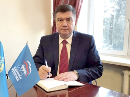 Дорогие земляки!