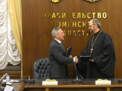 Фонд «Круг добра» помогает тюменским детям с тяжелыми заболеваниями