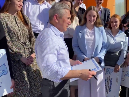 Губернатор Александр Моор поздравил победителей конкурса управленцев «Лидеры 72»