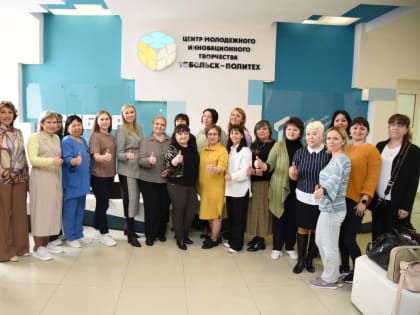 Классы психолого-педагогической направленности: итоги работы