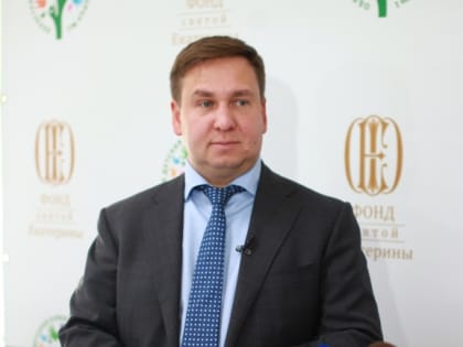 Фонд святой Екатерины продолжает помогать людям - инвалиду купят квартиру