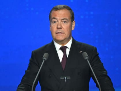 Дмитрий Медведев: Верность курсу, который проводит президент, для «Единой России» – постоянная работа на максимуме потенциала