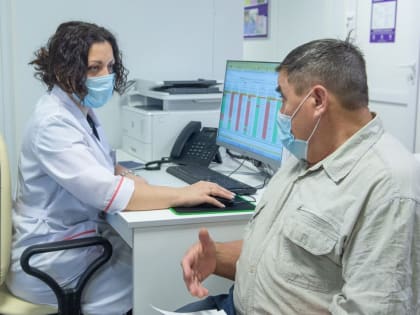 Помощь рядом