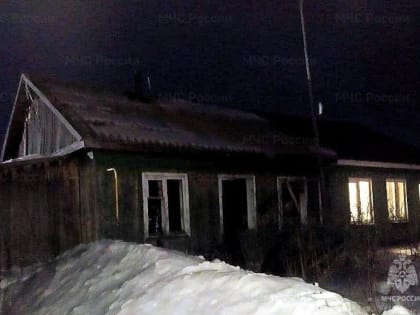 Сработавший пожарный извещатель спас семью из Сладковского района