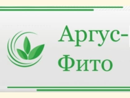 В ХМАО-Югре выявлена организация, не направившая извещение о завершении перевозки 22 тонн лука репчатого