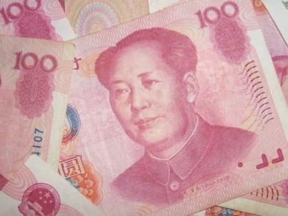 В Тюмени наблюдается рост вкладов населения в юанях