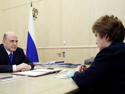 Мишустин поставил задачи по поставке медикаментов из-за рубежа