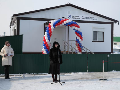 В Заводоуковском городском округе открыли новый ФАП