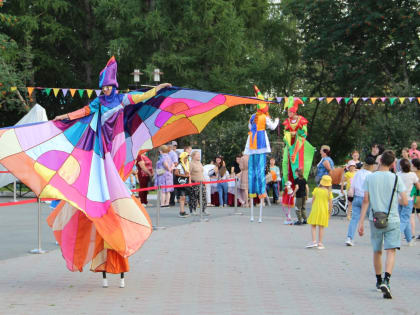 Праздник малой родины