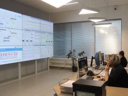 Шаг в будущее