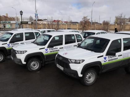 Женское это дело