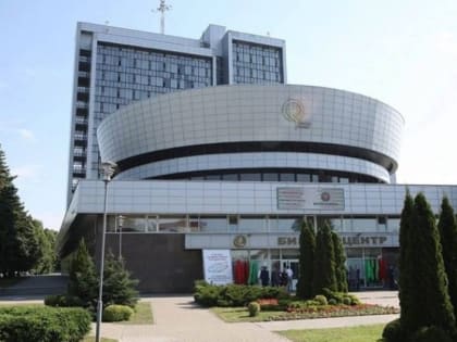 Тюменских предпринимателей приглашают на Гомельский экономический форум