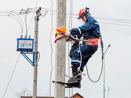 Повысить надежность электроснабжения
