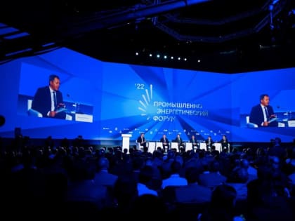 Министры, губернаторы и даже космонавт: Тюмень готовится к TNF-2023