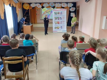 Как не попасть в "дорожную ловушку"