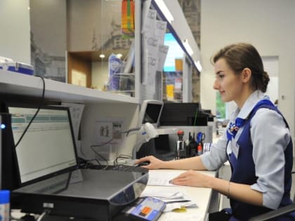 С теплотой из дома