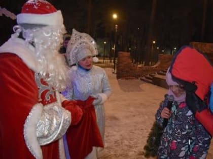 Прыжок в Новый год