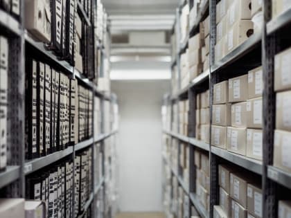 Архив доступен