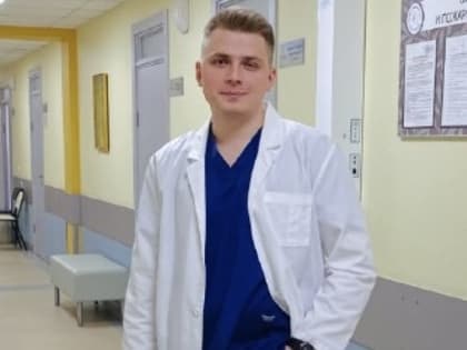Врач-онколог «Нефтяника» стал победителем общероссийского конкурса