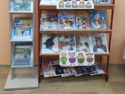 Девчонки и мальчишки, читайте не только книжки!
