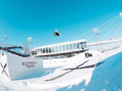Впервые в состав «Битвы на Туре» войдет этап Кубка России по лыжному фристайлу в дисциплине биг-эйр