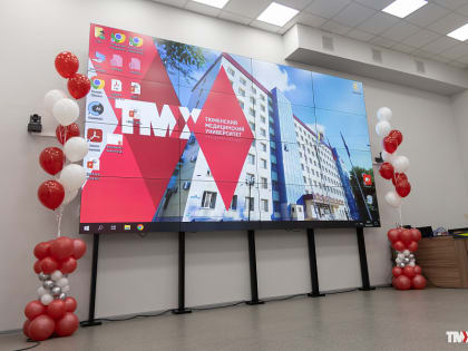 На 10 процентов увеличилось количество бюджетных мест в Тюменском медицинском университете