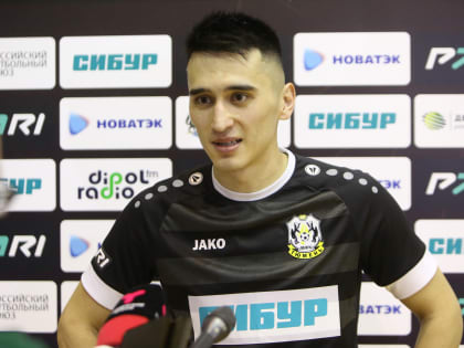 Игрок мини-футбольного клуба «Тюмень» Шохрух Махмадаминов: «Никогда не забуду, где начался мой путь в суперлиге»