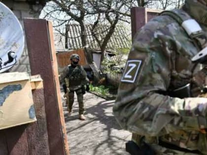 Ситуация на Донбассе на 24 мая