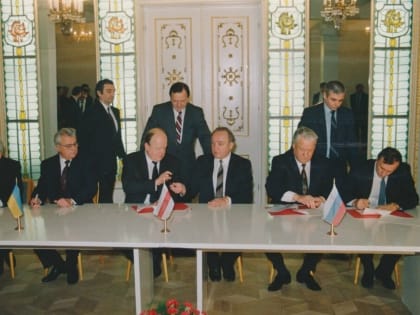 Разрушение СССР – крупнейшая геополитическая катастрофа ХХ века