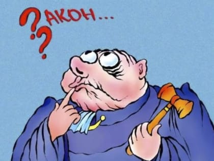 Судебное разбирательство в Тюмени: дело А.К. Черепанова снова на повестке дня
