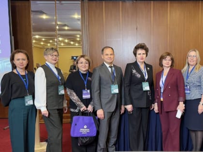 Научная конференция «Медицина и качество — 2024» в Тюмени