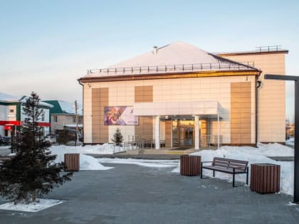 «Единая Россия» представила изменения в народную программу