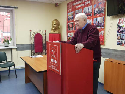 Коммунисты Тюменского района обсудили подготовку к выборам президента РФ