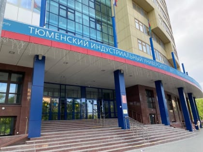 В России не рассматривается введение церемонии поднятия флага и исполнения гимна в вузах