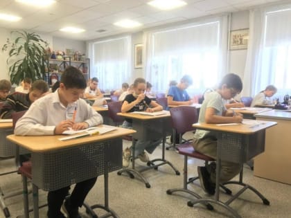 V Устная математическая олимпиада собрала 350 учеников Тюменской области