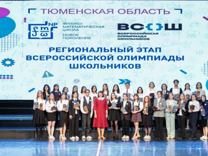 Торжество интеллекта, победы, азарта!