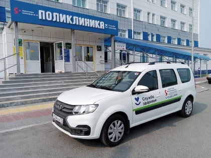 Более 3000 вызовов обслужили автомобили ялуторовской больницы