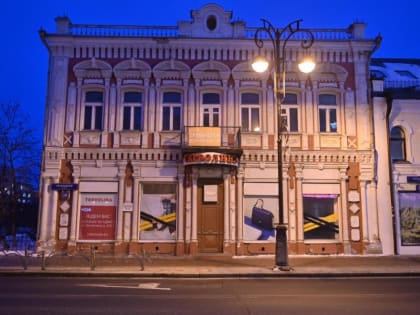 В Тюмени более 33 миллионов рублей вложат в реставрацию особняка Панкратьева