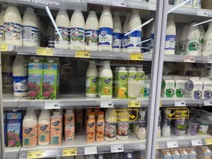 В Тюменской области произошел мощный скачок инфляции