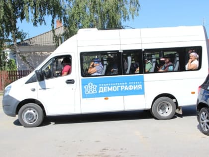 Организуют доставку пенсионеров в больницу