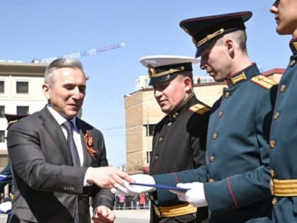 В Тюмени прошла церемония вручения дипломов выпускникам ТВВИКУ