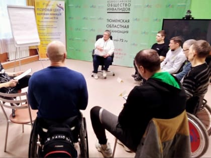 Ольга Мальцева провела психологический тренинг для спортсменов